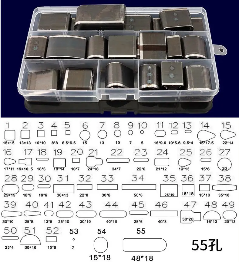 24-55 шт. Дырокол из высокоуглеродистой стали с круглым отверстием DIY Handmad пояс пробивные инструменты кожа полый сверление для шитья кожевенное ремесло - Цвет: 55pcs