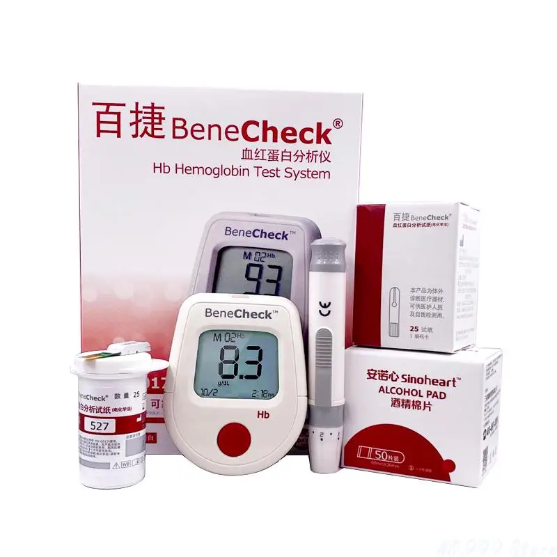 Анализатор гемоглобина Baijie бытовой анализатор Hb тестер анемии тест-полоска