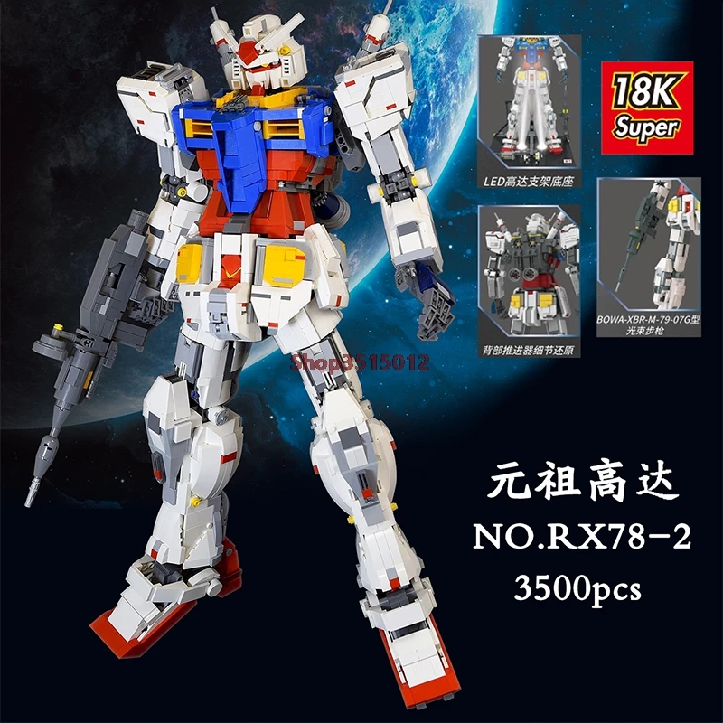Восход солнца фигурки из кино СЕРИИ Технические комплект робот RX 78 костюм