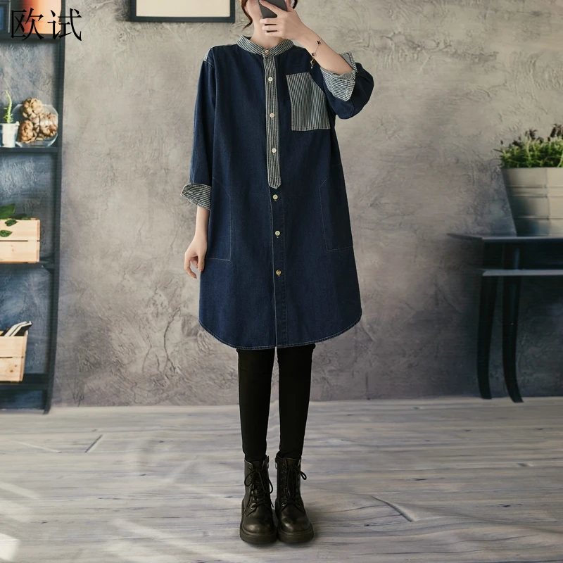 

Весна-осень, женский корейский стиль, Лоскутные Длинные джинсы, рубашка, пальто, женские свободные повседневные джинсовые пальто, Новое пос...