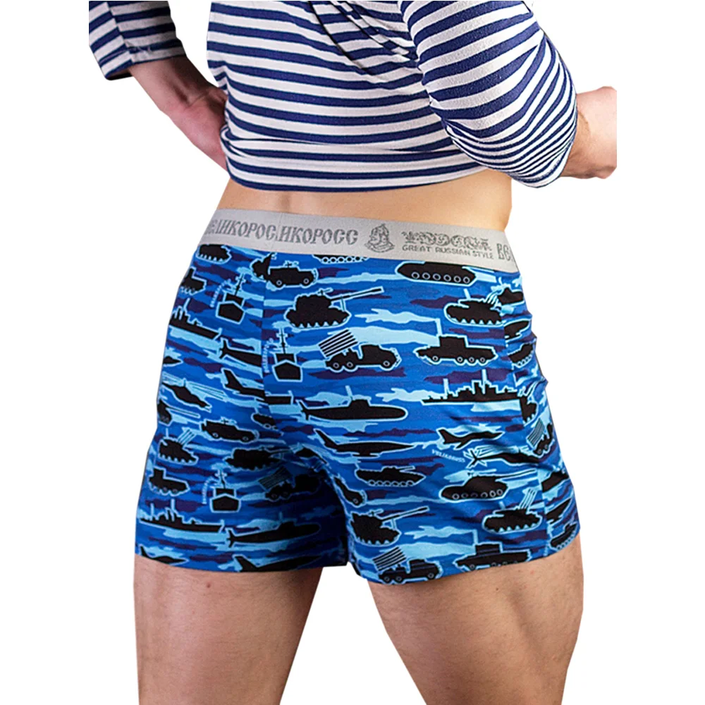 Трусы семейные Великоросс синие танки хлопок ПИМа| |