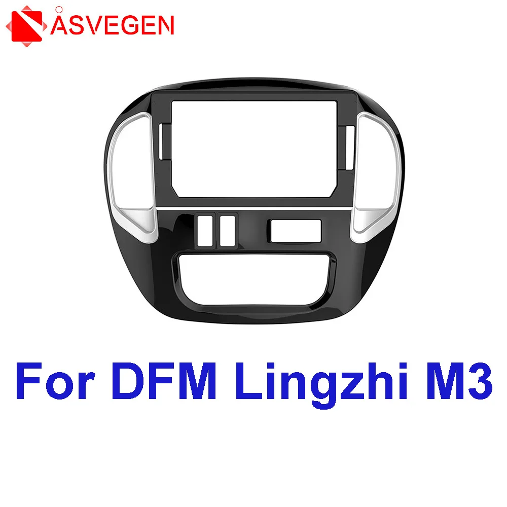 

10.1 Inch Car Fascia For DFM Lingzhi M3 Fascias Audio Fitting Adaptor Panel Frame Kits Car DVD Frame Dashboard