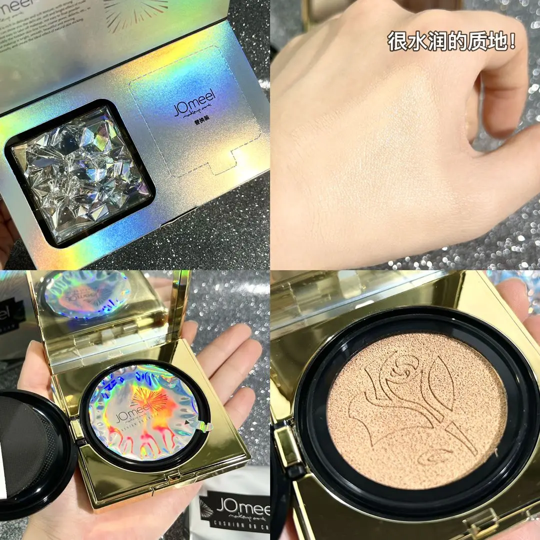BB-крем Starry Diamond светильник на воздушной подушке водостойкий увлажняющий