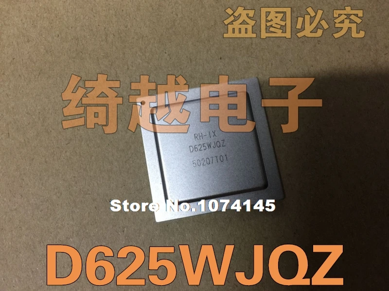 

D625WJQZ ()