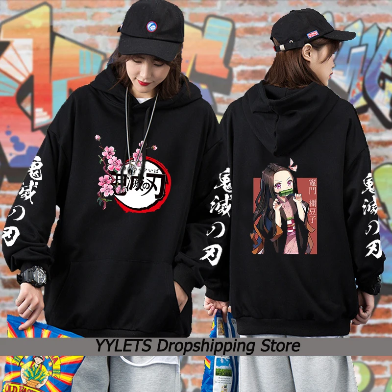 

Hot Demon Slayer Kimetsu No Yaiba Hoodie Hip Hop Anime Harajuku Sweatshirt Loose Long Sleeve Men Women Sportswear Tops