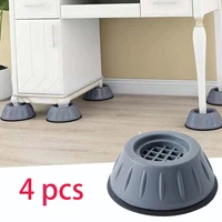 4pcs washing machine feet anti vibration feet pads dryer refrigerator base fixed non slip pad furniture pads washing machine mat