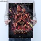 Крафт-бумага для украшения стен, 50, 5x35 см