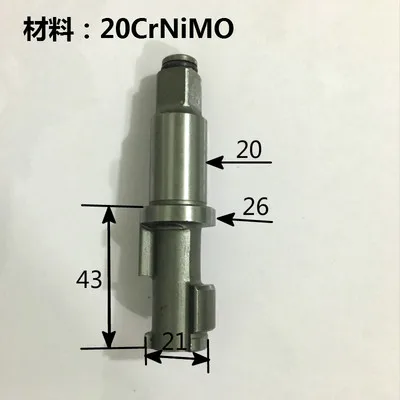 

Original small wind cannon stroke gun accessories pneumatic wrench parts spindle impact shaft front axle iron shaft