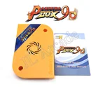 Аркадная игра Pandora box 9D (2222 в 1)neo geo jamma аркадная игра многоигровая настольная печатная плата мультиигровая карта vga и HDMI выход аркадный шкаф