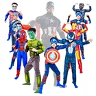 Комбинезон для мальчиков и девочек, 0-24 месяцев, хлопок, цвет в ассортименте