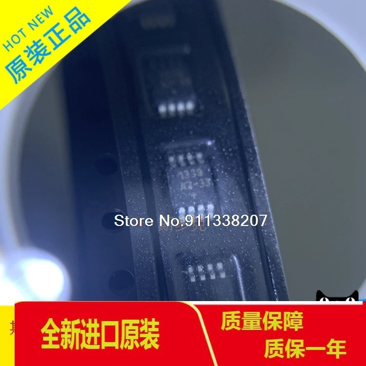 

10PCS/LOT DS1339U-33+T 1339A3-33 MSOP8