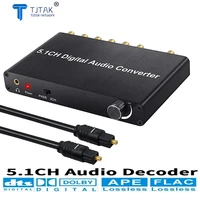 tjtak 5 1ch digital audio converter dts ac3 dolby decoding spdif input to 5 1