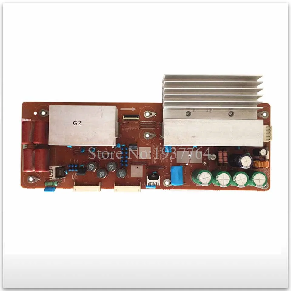 Для настольной лампы