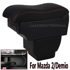 Подлокотник для Mazda 2DemioMazda2, версия skyфитнес, центральный контейнер для хранения, двухслойный, USB зарядка, автомобильные аксессуары