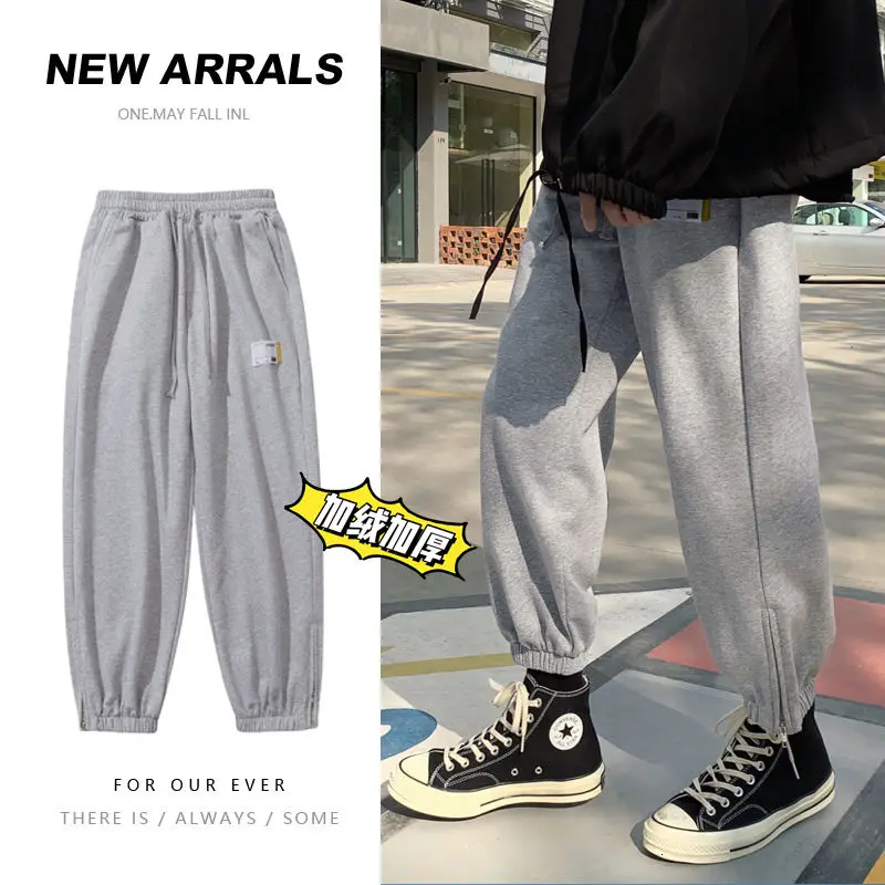 

2020 New Fashion Sports Pants Harlan Thickened Loose Gray Zipper Hem Plush Guard Pants Joggers Men Free Shipping