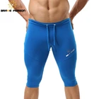 BRAVE PERSON Для Мужчин's пляжные шорты для серфинга шорты мужские купальники Для мужчин плотно многофункциональный по колено шорты пляжная одежда B2221