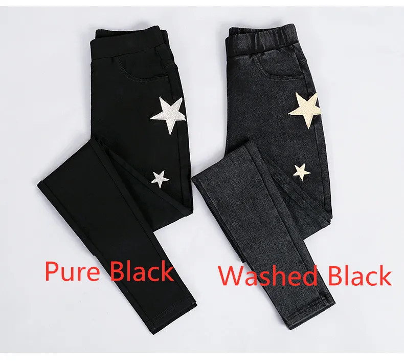 Джинсы карандаш облегающие с заплатками и высокой талией черные|Узкие джинсы| |