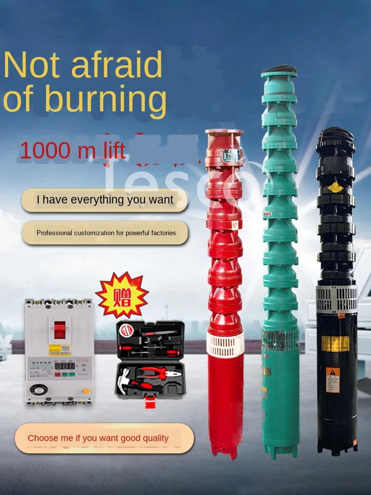 

Погружной насос для глубоких скважин, трехфазный, 380 В, промышленный, многоступенчатый, для сельскохозяйственного орошения