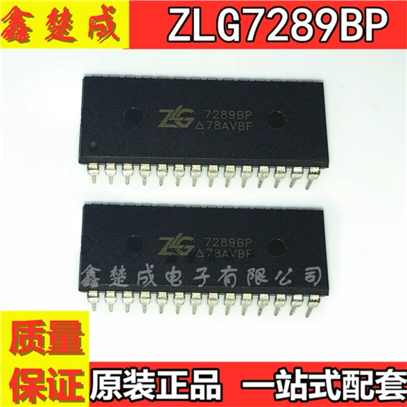 10 шт./лот SM8S33A SM8533A STM32F103VBT6 BAT54A INA152EA B52 ZLG7289BP KSZ8721BL SE2576L-R 2576L оригинальный новый |