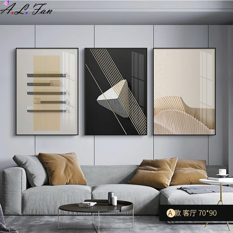 Simple geometric living room decoration painting abstract modern sofa background wall hanging model | Дом и сад