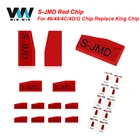 Оригинальный удобный Baby 2 JMD супер красный чип JMD ключ копировальный аппарат JMD-S чип для CBAY Super Red 46484C4DG чип заменить JMD King