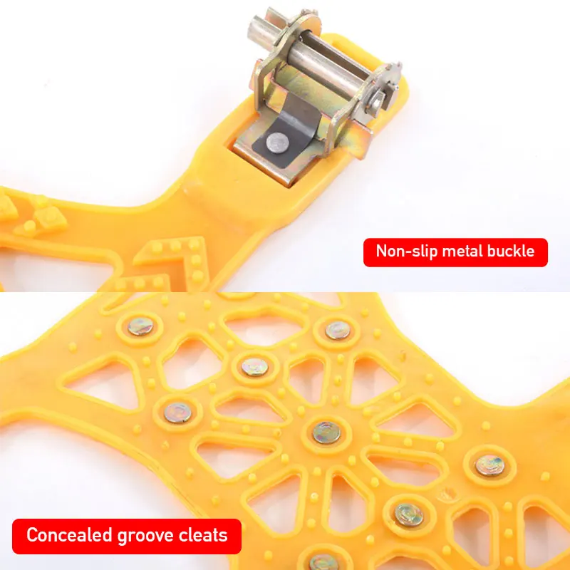 Утолщенные автомобильные цепи для снега универсальные шины Зимнего вождения