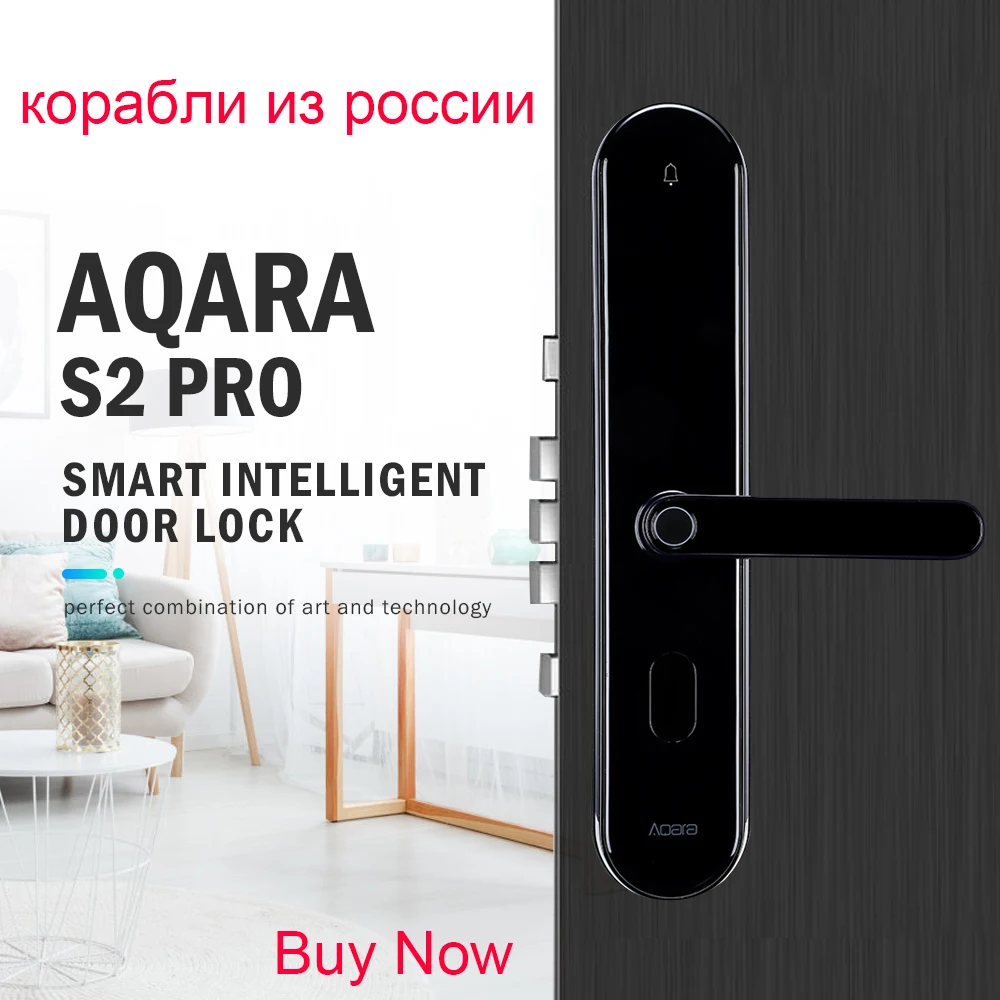 Аксессуары для Xiaomi Mijia Aqara S2, дверной замок с отпечатком пальца, сенсорный экран, замок без ключа для умного дома, управление приложением с винтом, комплект