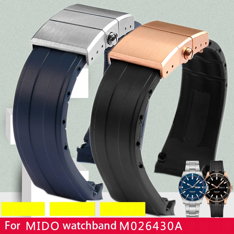 

High quality rubber watchband for Mido strap m026 430 navigator series watch with waterproof belt men's 22mm wristband folding