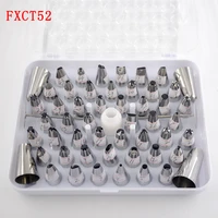 52pcsset baking supplies set stainless steel pastry nozzles kit flower icing tips baking tools diy cake decorating tools