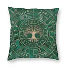 Древо жизни иггдрасилю и Futhark Viking Подушка Чехол дома декоративные Викинги чехол для подушки для Гостиная