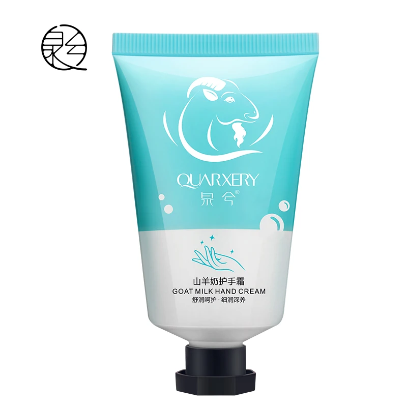 Бесплатная доставка 50 г увлажняющий отбеливающий белый крем для рук на зиму |