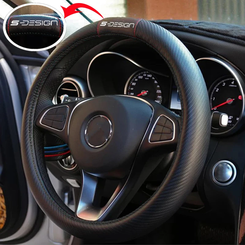 Кожаные чехлы для руля из углеродного волокна автомобилей Fiat Tipo Sdesign 38 см