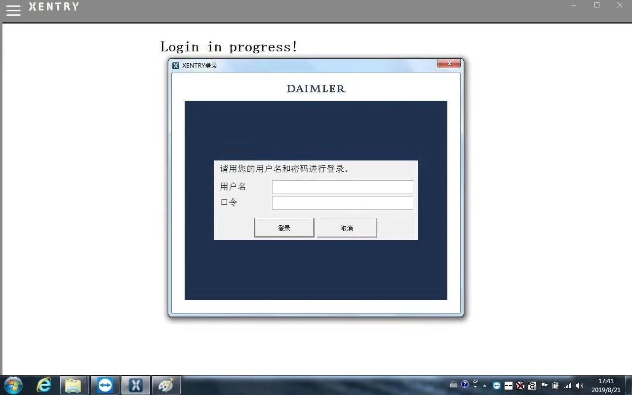 

2015 Version Full Software For MB STAR C3 320G HDD 256G SSD Software Version Installed Fit for Most laptops