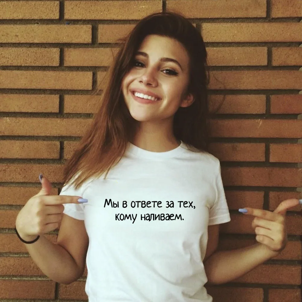 

Футболка женская, с надписью на русском языке, летняя, в стиле Харадзюку