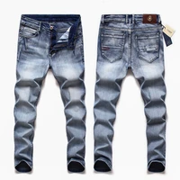 men casual pants plus size 2021 autumn new arrival fashion brand men jeans washed slim jeans for 40 42 44 46