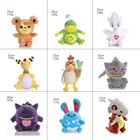 10 шт.партия, плюшевые куклы-животные 16-23 см