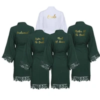 yuxinbridal 2019 new green solid cotton kimono robes with lace women wedding bridal robe bathrobe sleepwear white gold print