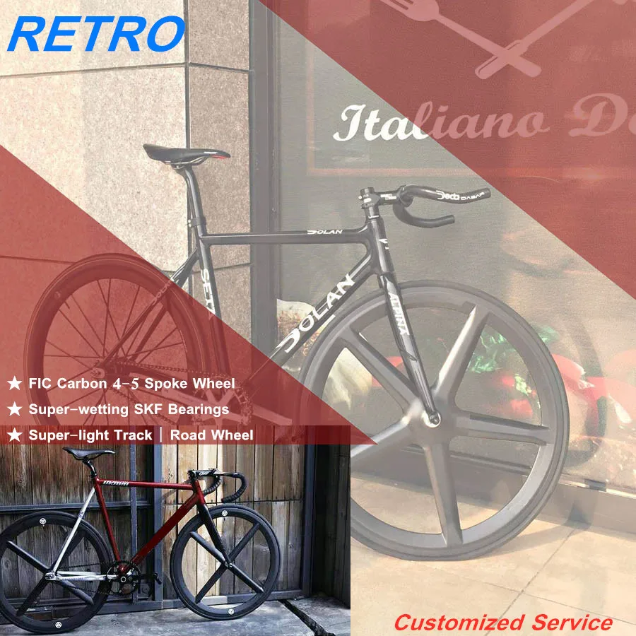 FIC Ultralight carbon four spoke wheel 21mm wide 700c five wheels with SKF bearing retro tubular clincher | Спорт и развлечения