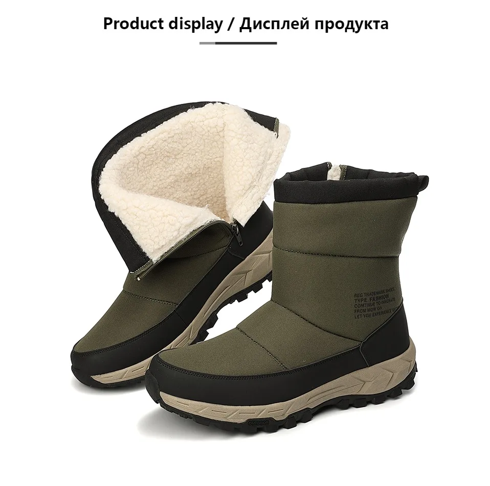 KATESEN/Новинка; модные мужские ботинки; высококачественные водонепроницаемые Зимние ботильоны; теплая плюшевая зимняя обувь на меху без застежки; мужская обувь