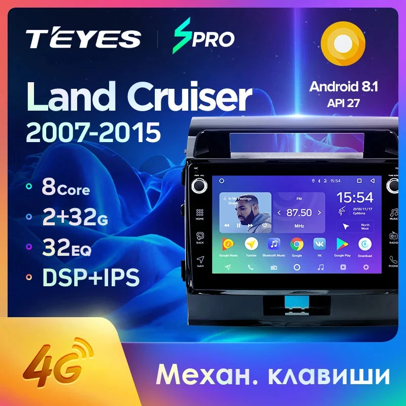 TEYES SPRO Штатная магнитола для Тойота Ленд Крузер 11 200 Toyota Land Cruiser 2007-2015 Android 8.1 до