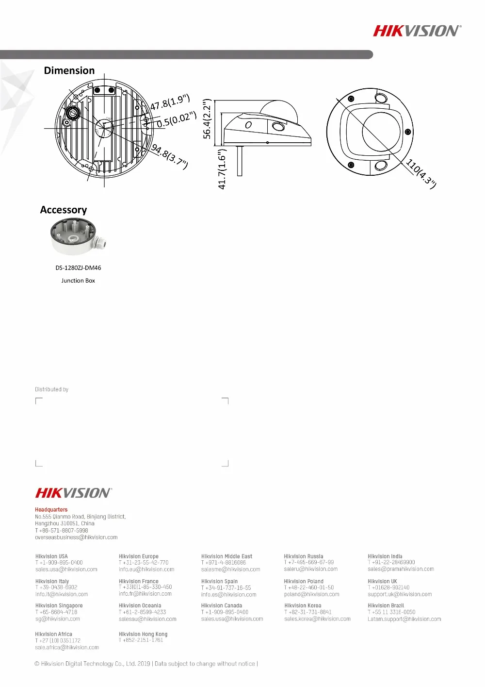 Hikvision 5MP ИК фиксированная мини купольная POE ip-камера H.265+ Встроенный слот для sd-карты IR 10 м CCTV Vidoe камера наблюдения DS-2CD2555FWD-IS