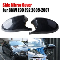 automobile rearview mirror cover fit for bmw e90 e91 2005 2011 e92 e93 2006 2013 e81 e82 e88 e87 e88 car exterior parts