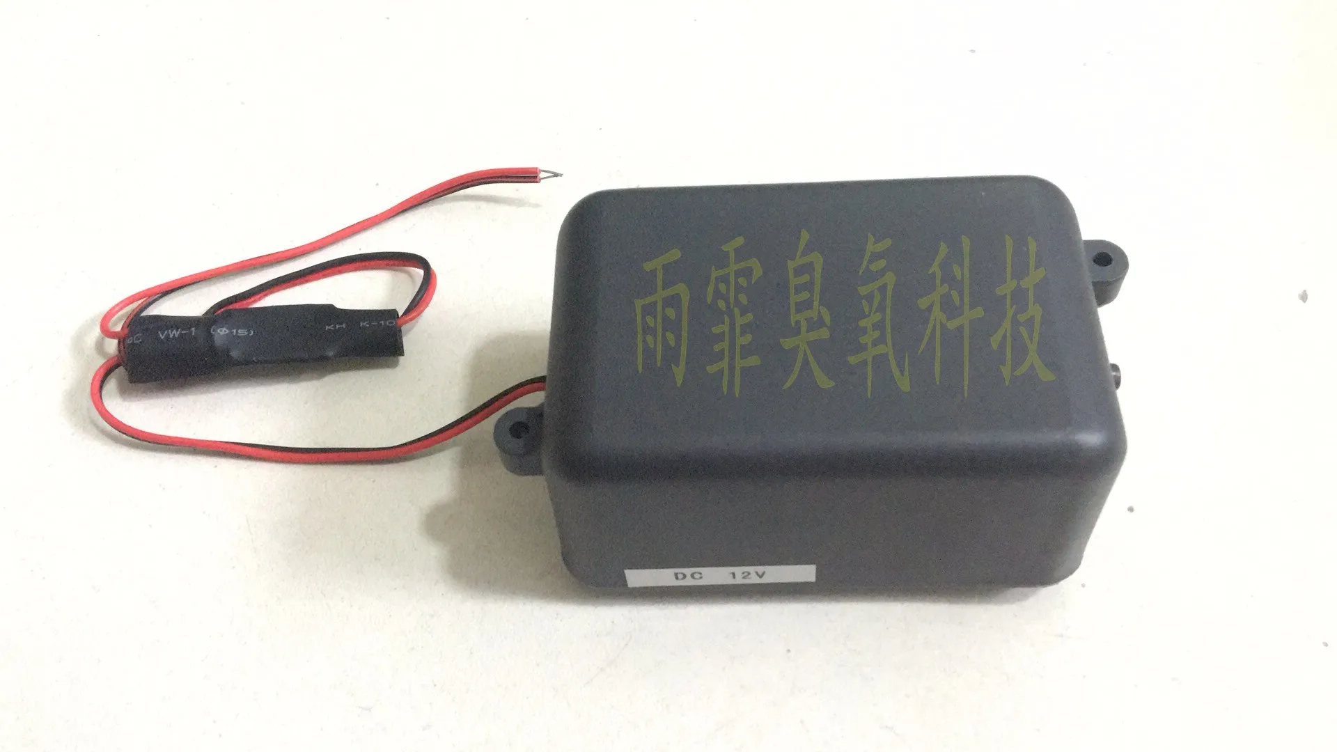 

12V 24V 220V озоновый насос, воздушный компрессор, насос 20L/16L/8L/4L дезинтоксикационная машина, машина для активного кислорода, воздушный насос