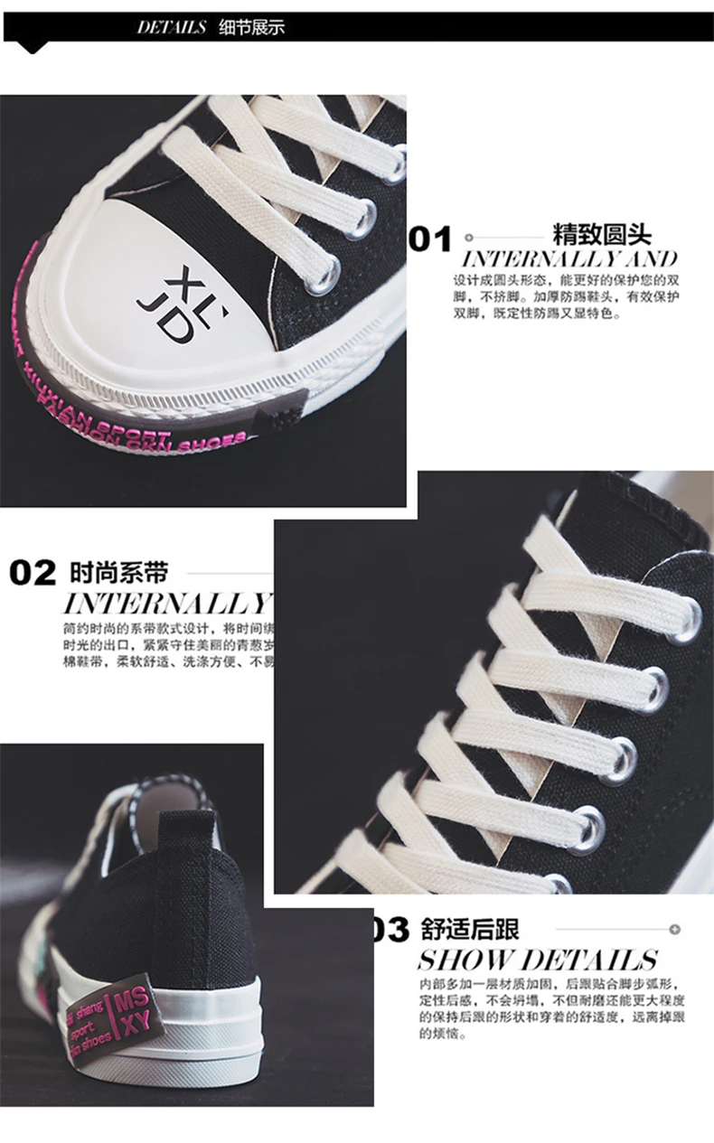 Tenis feminino zapatos mujer; Новинка года; женская обувь для тенниса; спортивная обувь; студенческие Прогулочные кроссовки на плоской подошве; кроссовки; Tenis Plataforma 7