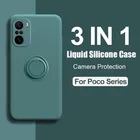 Чехол Poco F3 F 3 PocoF3 Pro, жидкий силиконовый чехол с кольцом-держателем, ремешок, Защитные чехлы для камеры, чехлы для Xiaomi Poco F3 PocoF3 F 3 Pro