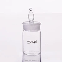 5pcs weighing bottletall formo d 25mmheight 40mmsealed glass bottlestorage bottle