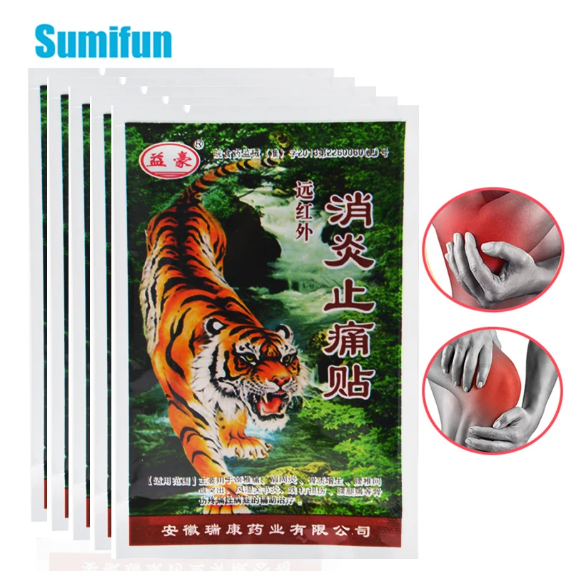

Пластырь Tiger бальзам для облегчения боли, для быстрого снятия боли и воспалений, медицинский пластырь D2394