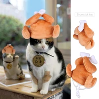 pet hat small dog teddy dress up chicken leg headdress kitty funny dress up hat cat headgear pet clothing headdress
