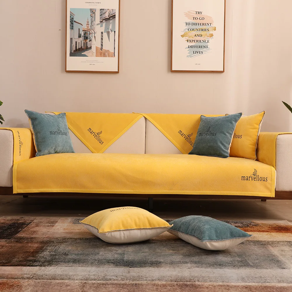 Чехлы для диванов желтые противоскользящие и дышащие простые изысканные вышивки