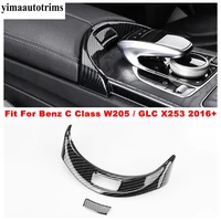 armrest box switch frame cover trim abs carbon fiber accessories interior for mercedes benz c class w205 glc x253 2016 2021